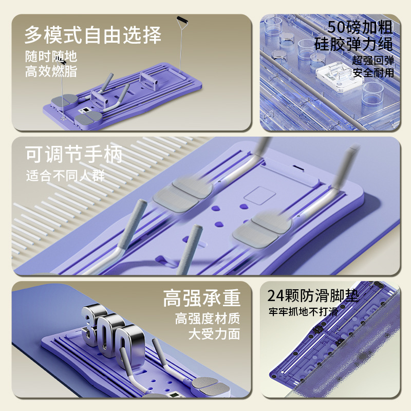 Push Up Board Foldable Multi Function - Foldable Automatic Rebound Ab Roller Push‑Up