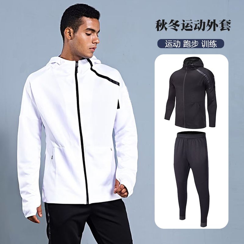 Cycling - Men Hooded Sports Tracksuit Autumn Winter