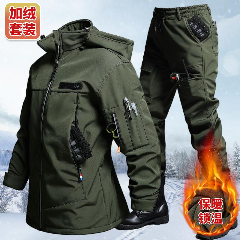 Cycling - Autumn And Winter Velvet Waterproof Tactical