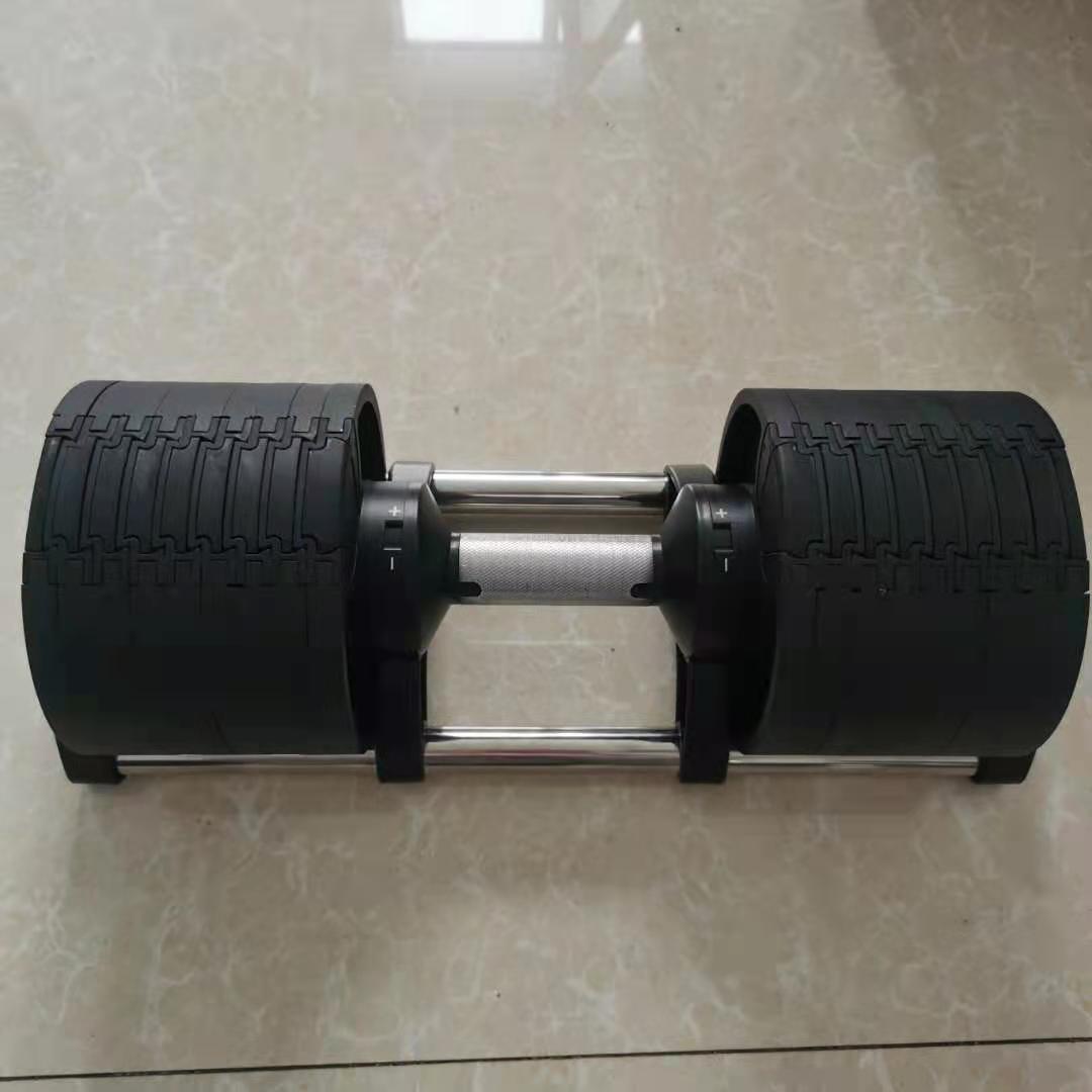 Best Selling 36kg Adjustable G - Adjustable Dumbbell Pair 40Kg 评论和价格