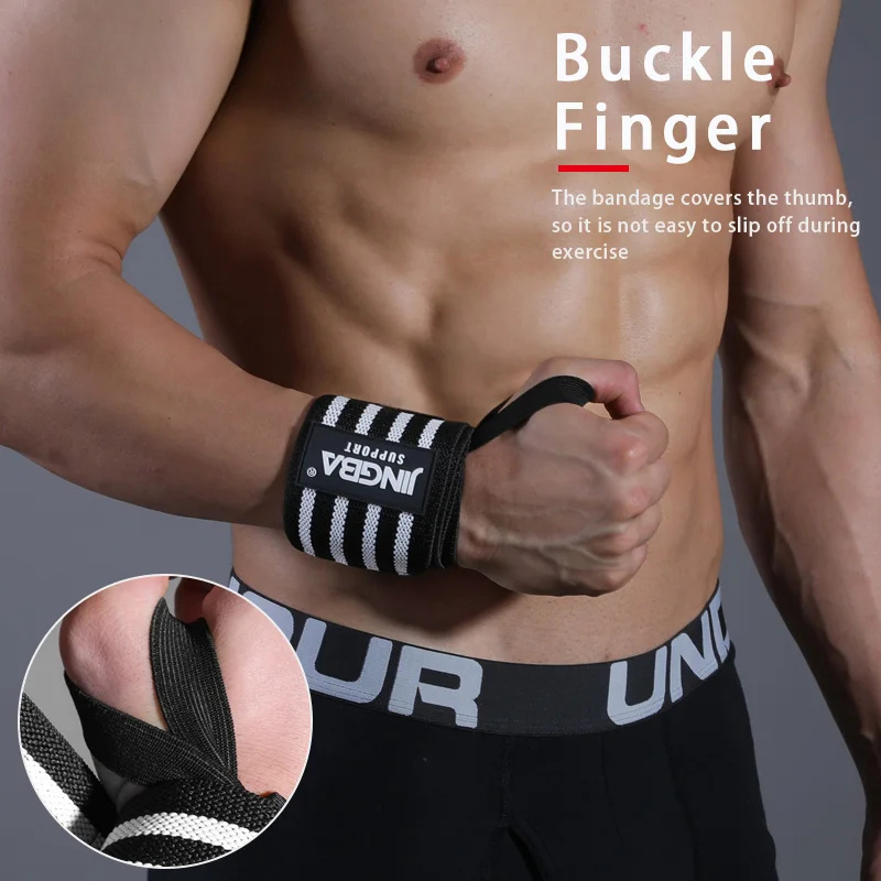 1Pc Wristband Wrist Support Br - Wrist Wraps Weightlifting Support 评论和价格