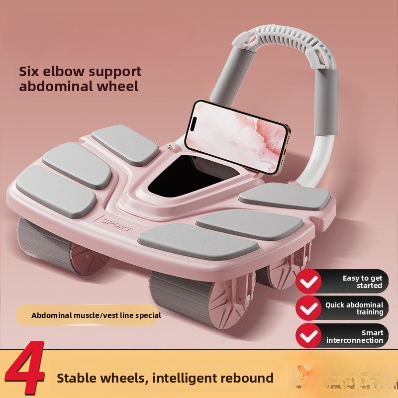 Stomach Wheel Six Elbow Suppor - Ab Roller Wheel With Elbow Support 评论和价格