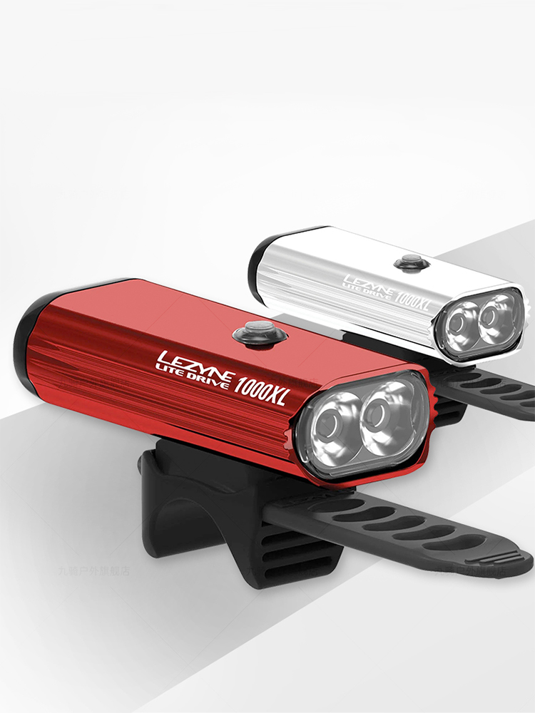 LEZYNE 1000 Lumen Bicycle Ligh - Rechargeable Bicycle Headlight 1000 Lumen 评论和价格