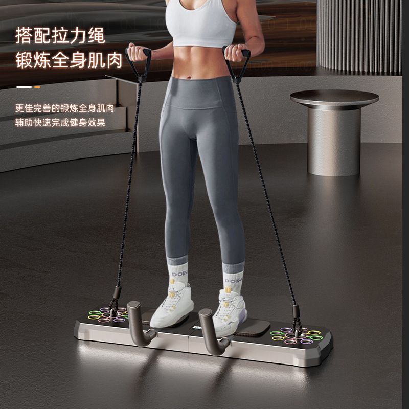 New Multifunctional Foldable P - Push Up Board Foldable Multi Function 评论和价格