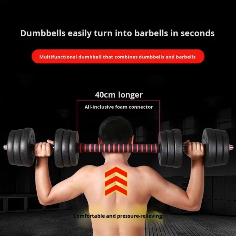 Men's Home Fitness Adjustable  - Fitness Equipment 评论和价格