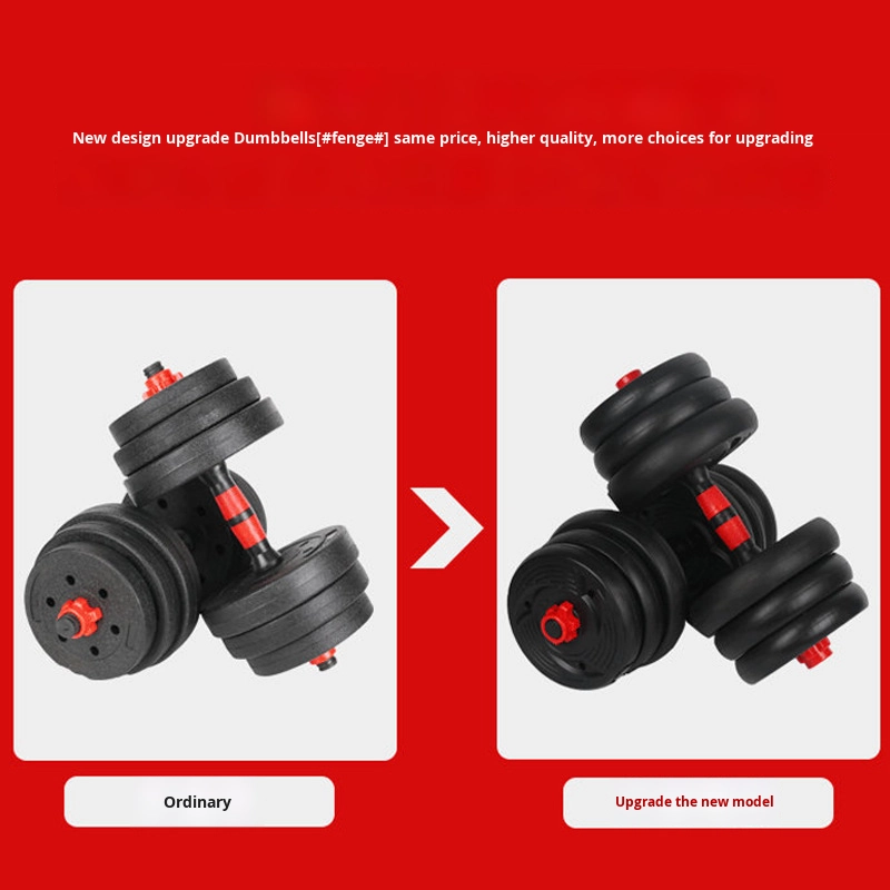 Men's Home Fitness Adjustable  - Fitness Equipment 评论和价格