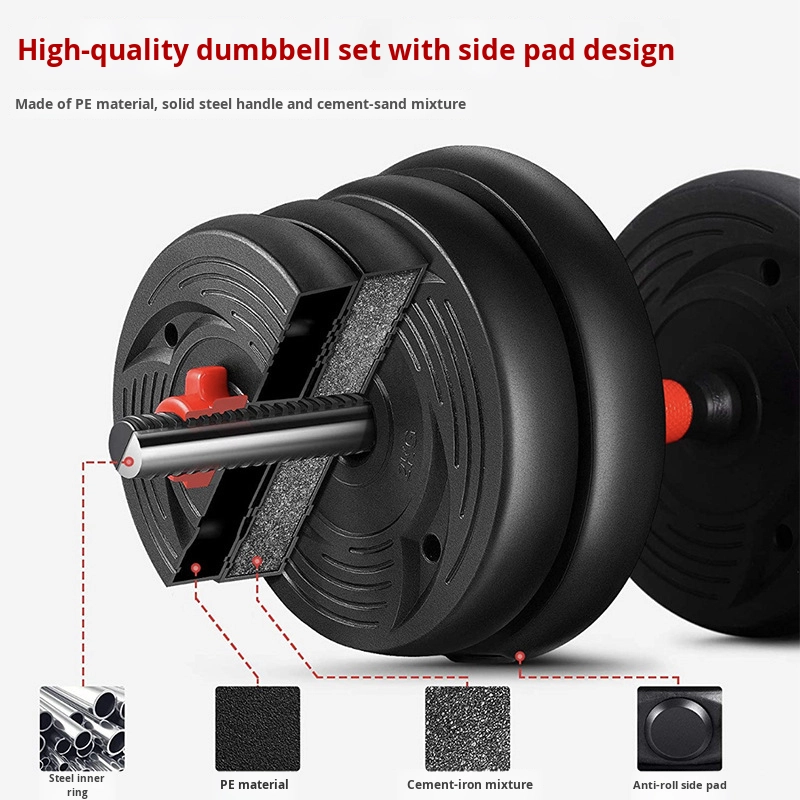 Men's Home Fitness Adjustable  - Fitness Equipment 评论和价格