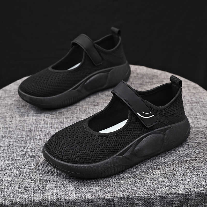 Increases Height Ete Women's H - Team Sports 评论和价格