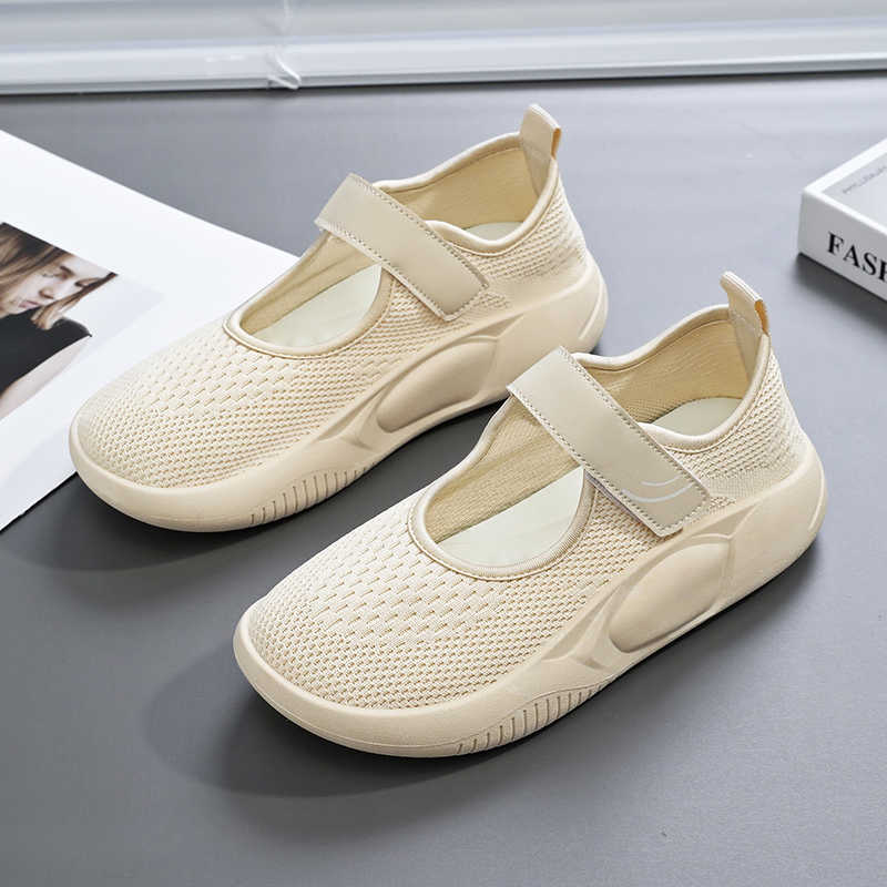 Increases Height Ete Women's H - Team Sports 评论和价格