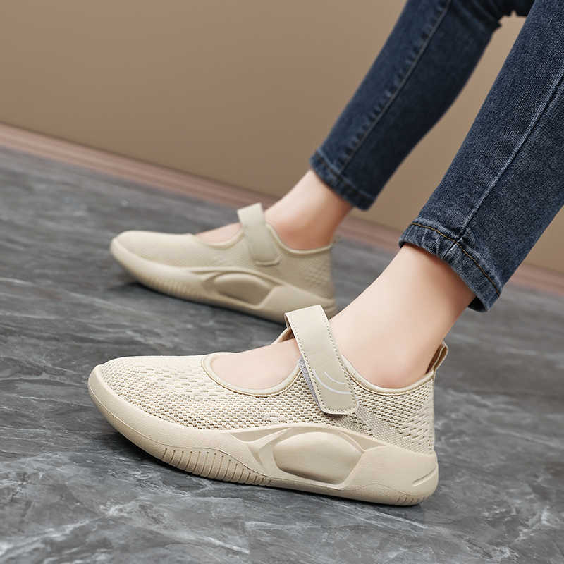 Increases Height Ete Women's H - Team Sports 评论和价格