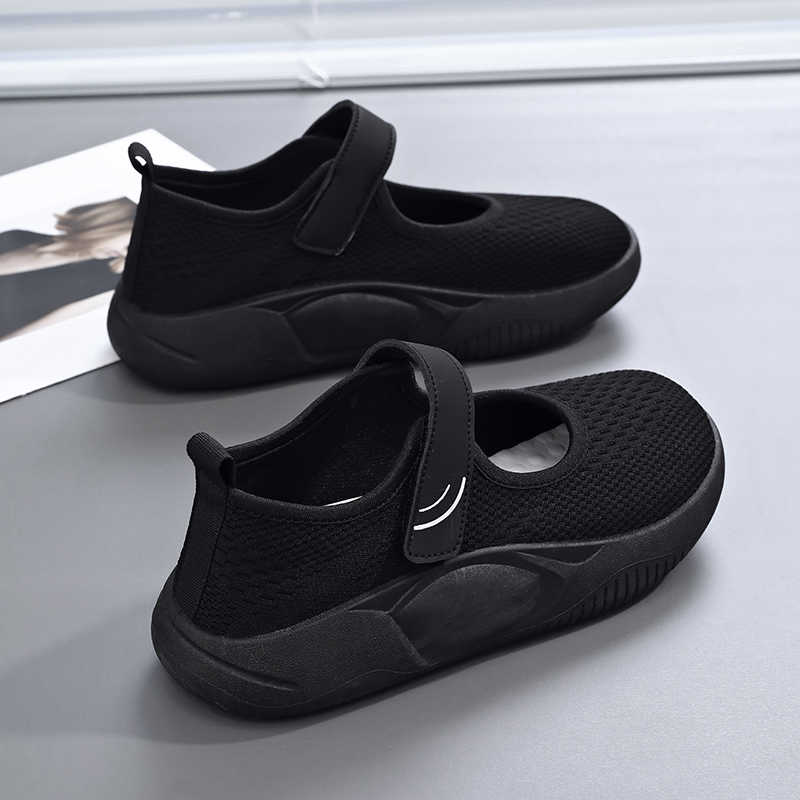 Increases Height Ete Women's H - Team Sports 评论和价格