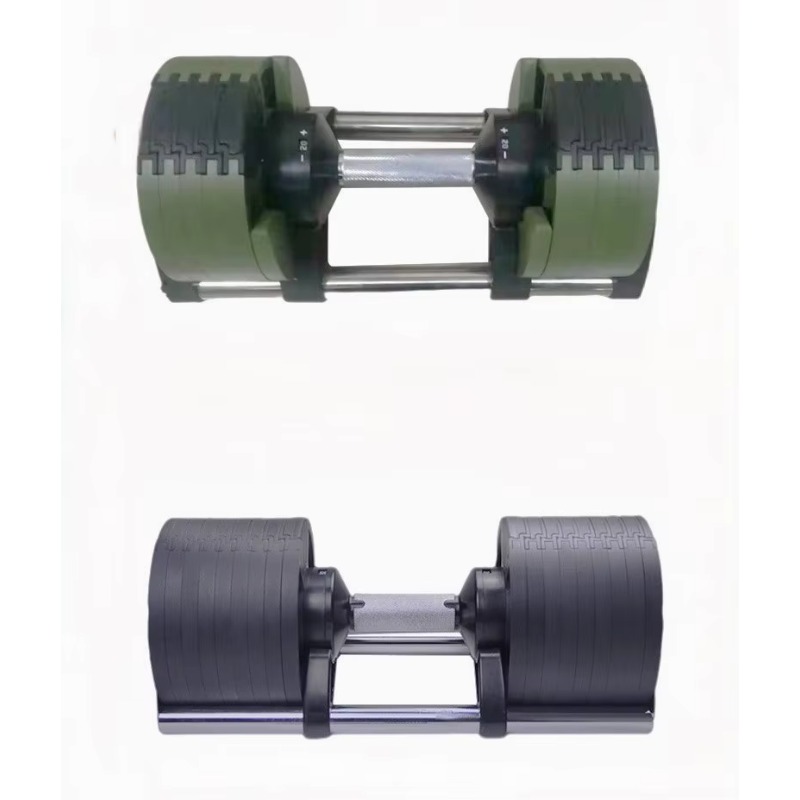 YTYIN New 2nd Generation 4.5 K - Adjustable Dumbbell Pair 40Kg 评论和价格