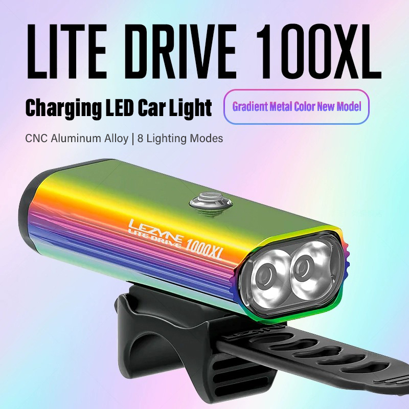 LEZYNE 1000 Lumens Bicyle Fron - Rechargeable Bicycle Headlight 1000 Lumen 评论和价格