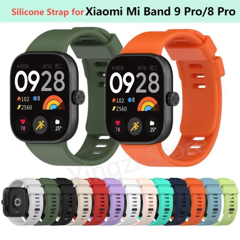 Official Silicone Strap for Xi - Resistance Bands Set With Handles 评论和价格