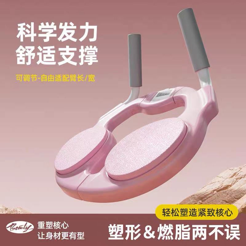 Push Up Board Training Board M - Push Up Board Foldable Multi Function 评论和价格