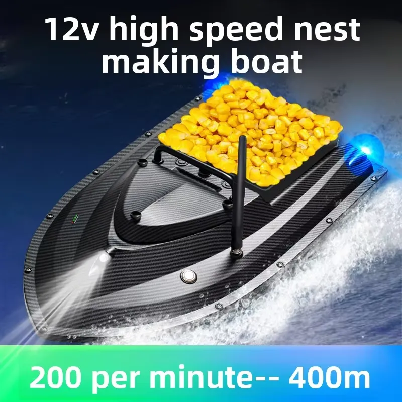 TRY&V New 12V High-Speed Big C - Fishing 评论和价格
