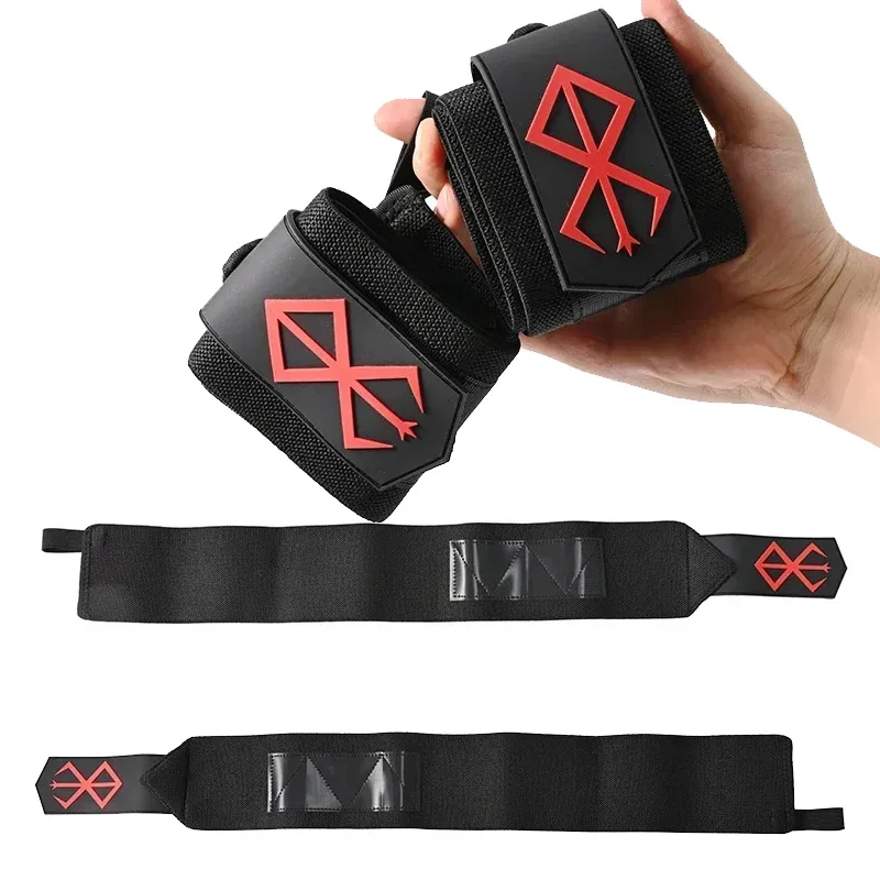 One Piece Naruto Berserk DRAGO - Resistance Bands Set With Handles 评论和价格