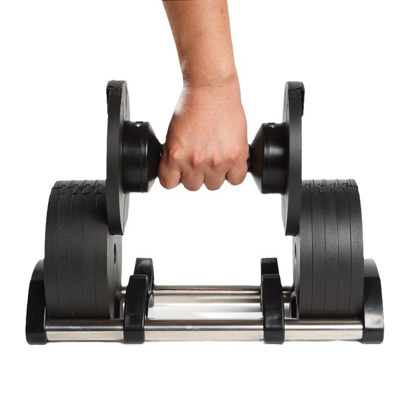 32kg Adjustable Dumbbells Home - Adjustable Dumbbell Pair 40Kg 评论和价格