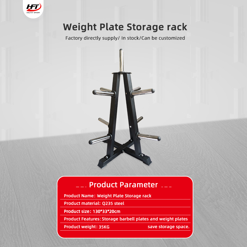 Professional Gym Fitness Steel - Fitness Equipment 评论和价格