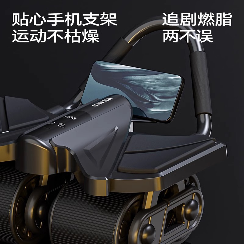 Auto Rebound 4 Wheel Ab Roller - Ab Roller Wheel With Elbow Support 评论和价格