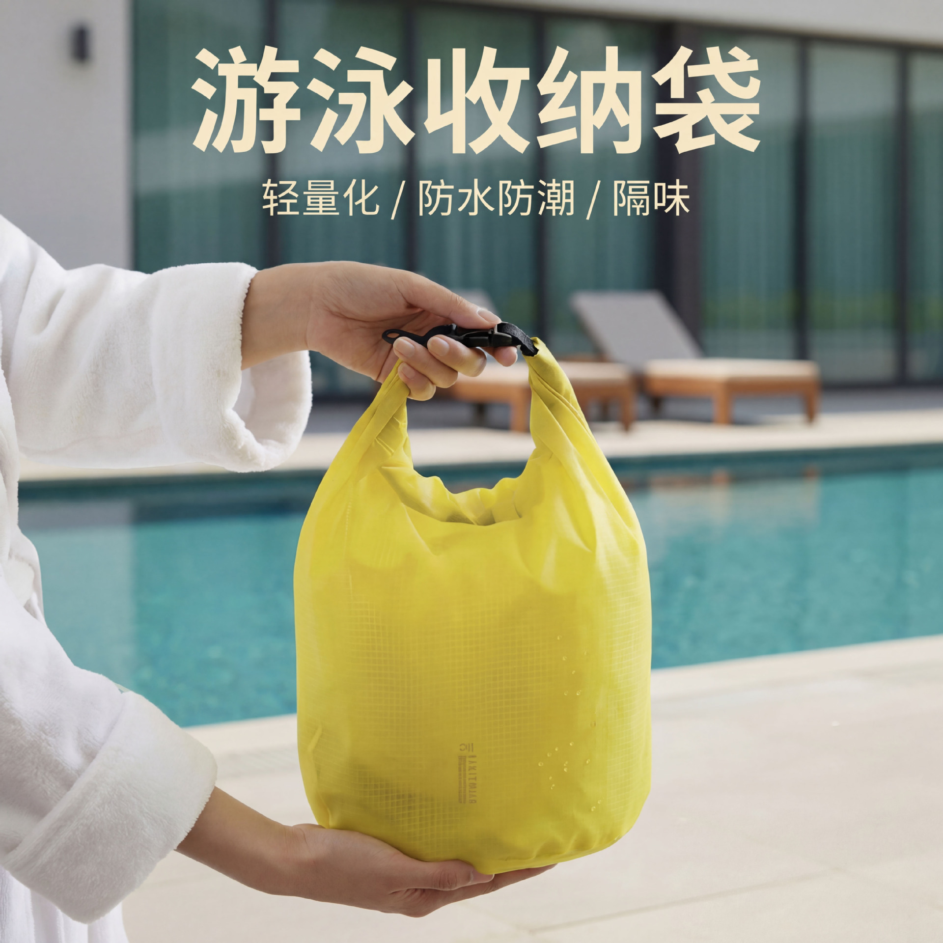 Outdoor sports waterproof bag, - Cycling 评论和价格