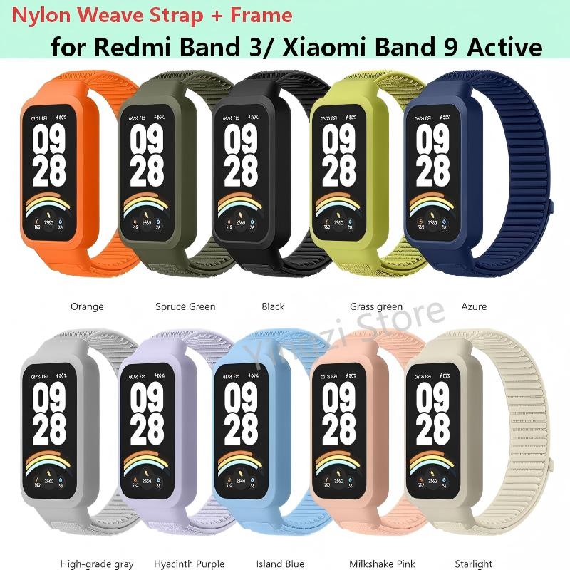 Nylon Weave Strap+PC Case for  - Resistance Bands Set With Handles 评论和价格