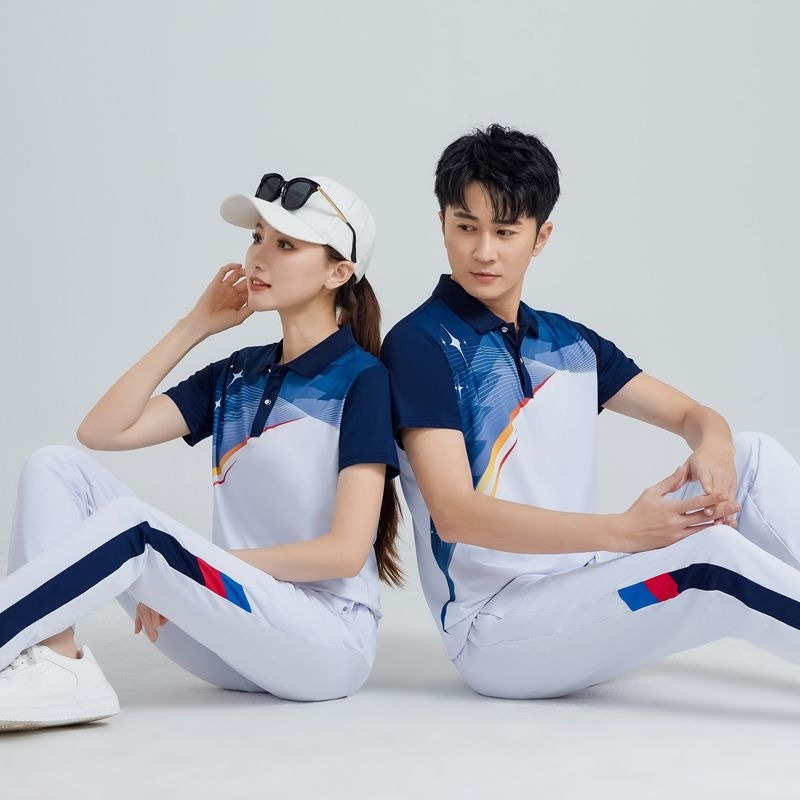 Unisex Casual Sports Set White - Team Sports 评论和价格