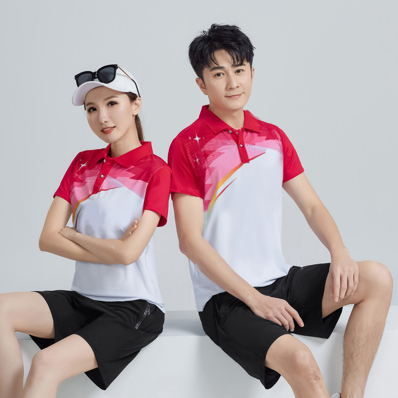 Unisex Casual Sports Set White - Team Sports 评论和价格