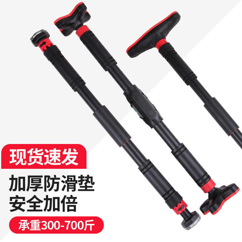 Pull up barMultifunctional Doo - Door Pull Up Bar No Screw 评论和价格