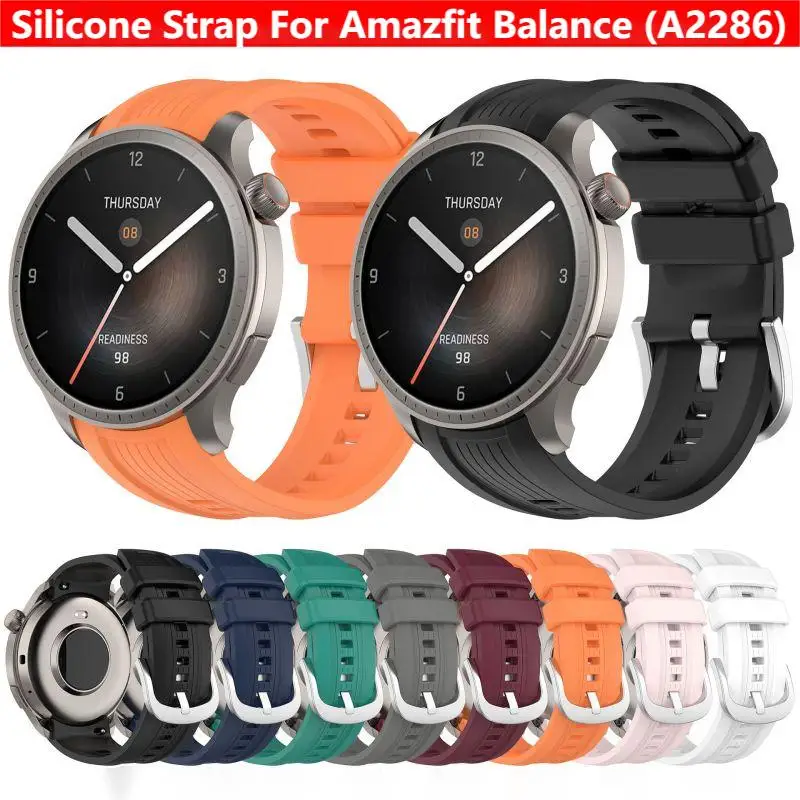 Silicone Strap for Amazfit Bal - Resistance Bands Set With Handles 评论和价格