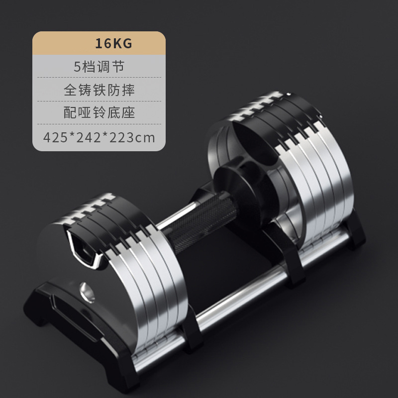 Adjustable Weight Lifting Equi - Adjustable Dumbbell Pair 40Kg 评论和价格