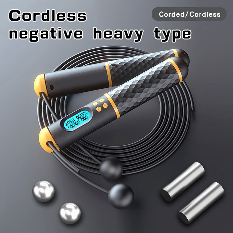 S08 Smart Skipping with Electr - Smart Jump Rope Digital Counter 评论和价格