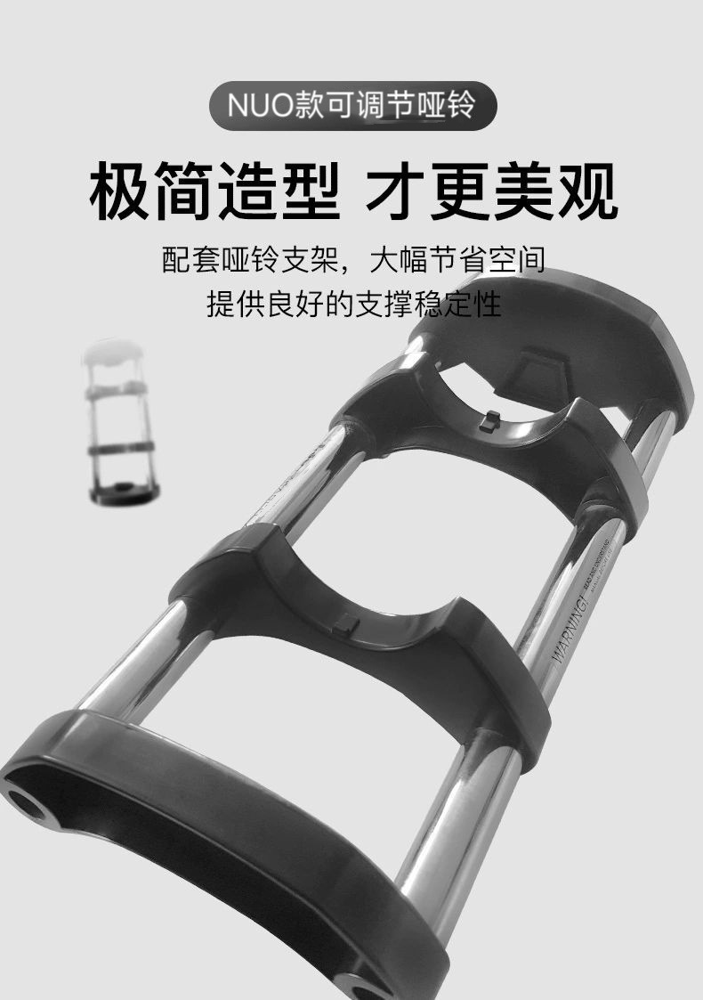 Hot Selling 24kg 32kg 36kg Adj - Adjustable Dumbbell Pair 40Kg 评论和价格