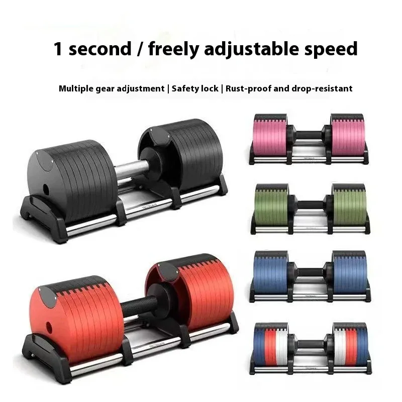 for home fitness cast iron pla - Adjustable Dumbbell Pair 40Kg 评论和价格