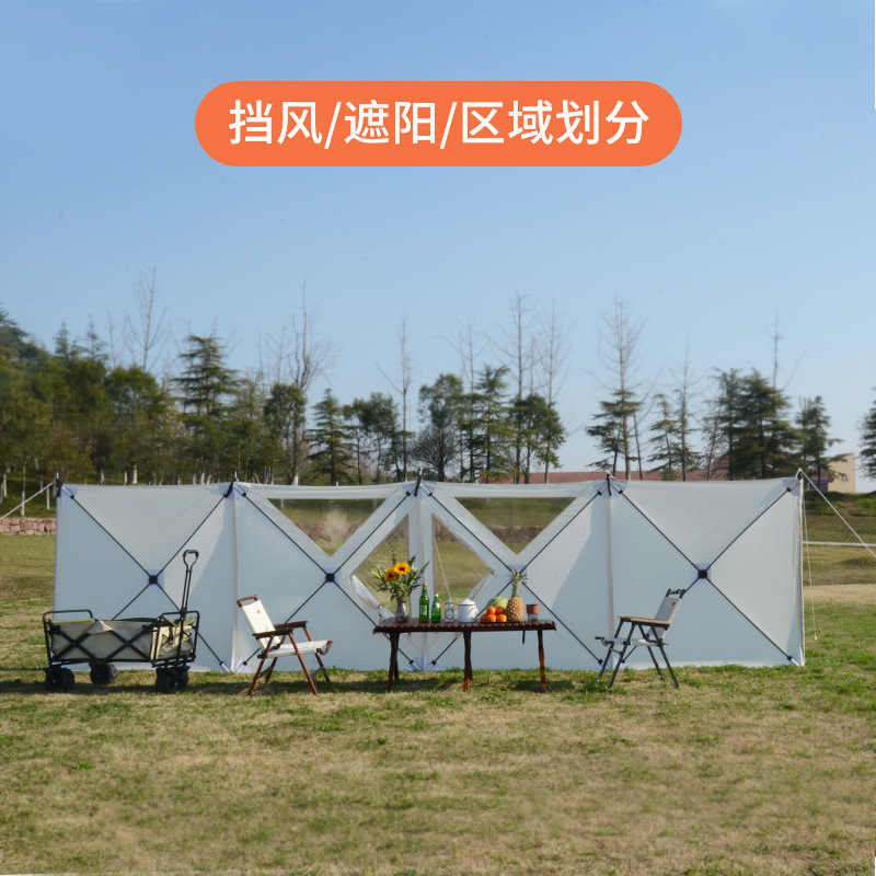Outdoor windshield cloth, auto - Camping 评论和价格