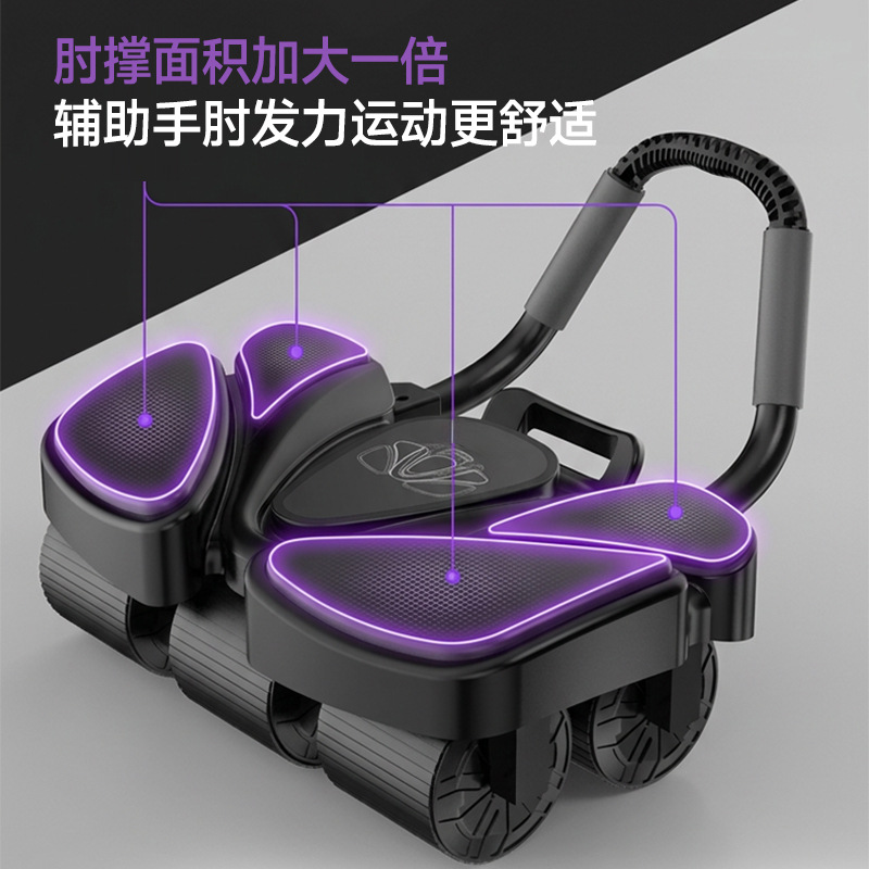 Portable 6 Wheel Digital Intel - Ab Roller Wheel With Elbow Support 评论和价格
