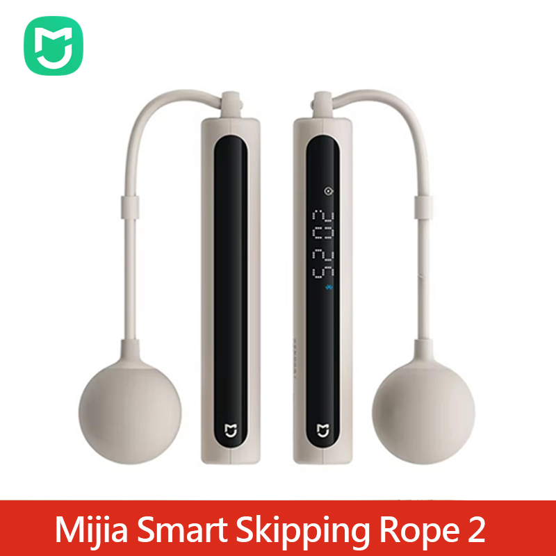 Xiaomi Mijia Smart Skipping Ju - Smart Jump Rope Digital Counter 评论和价格