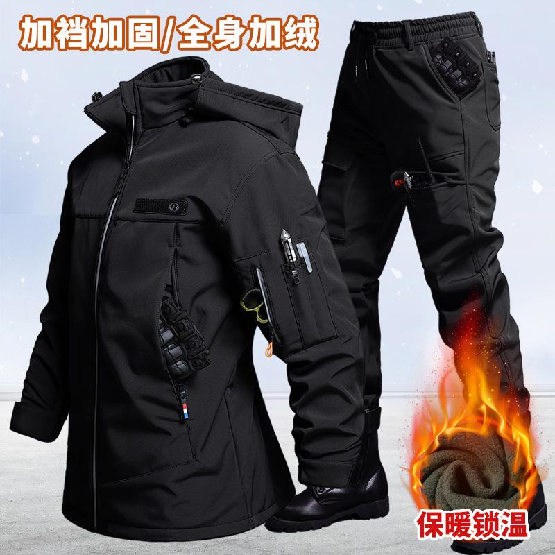 Autumn And Winter Velvet Water - Cycling 评论和价格