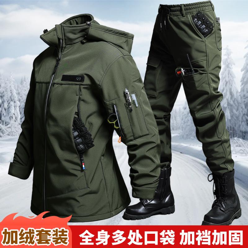 Autumn And Winter Velvet Water - Cycling 评论和价格