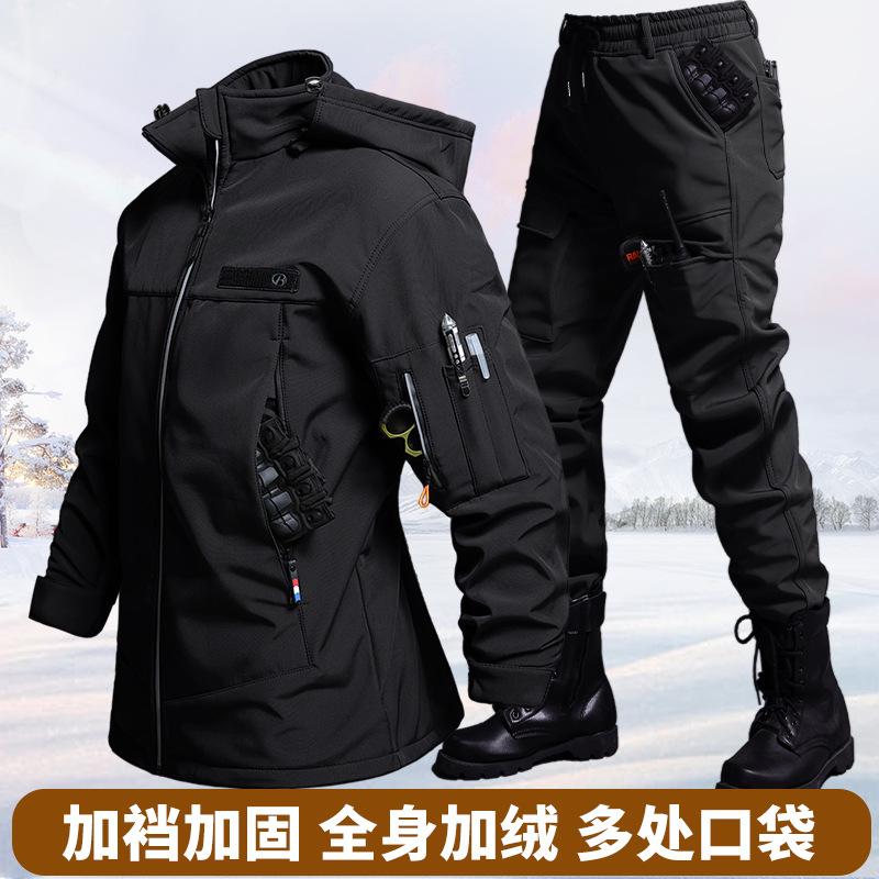 Autumn And Winter Velvet Water - Cycling 评论和价格