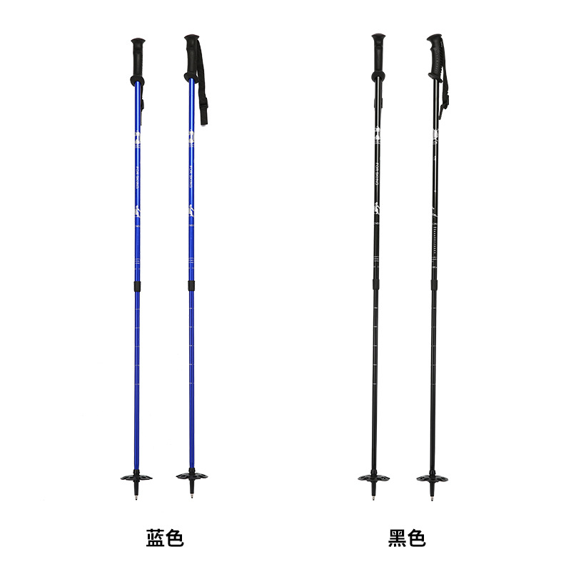 2-section Adjustable Telescopi - Hiking 评论和价格