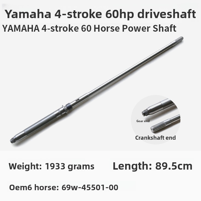 For Yamaha/Yum/Sea/Outboard Dr - Fishing 评论和价格