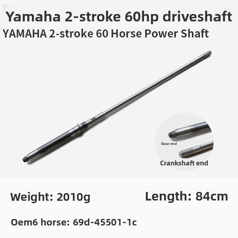 For Yamaha/Yum/Sea/Outboard Dr - Fishing 评论和价格