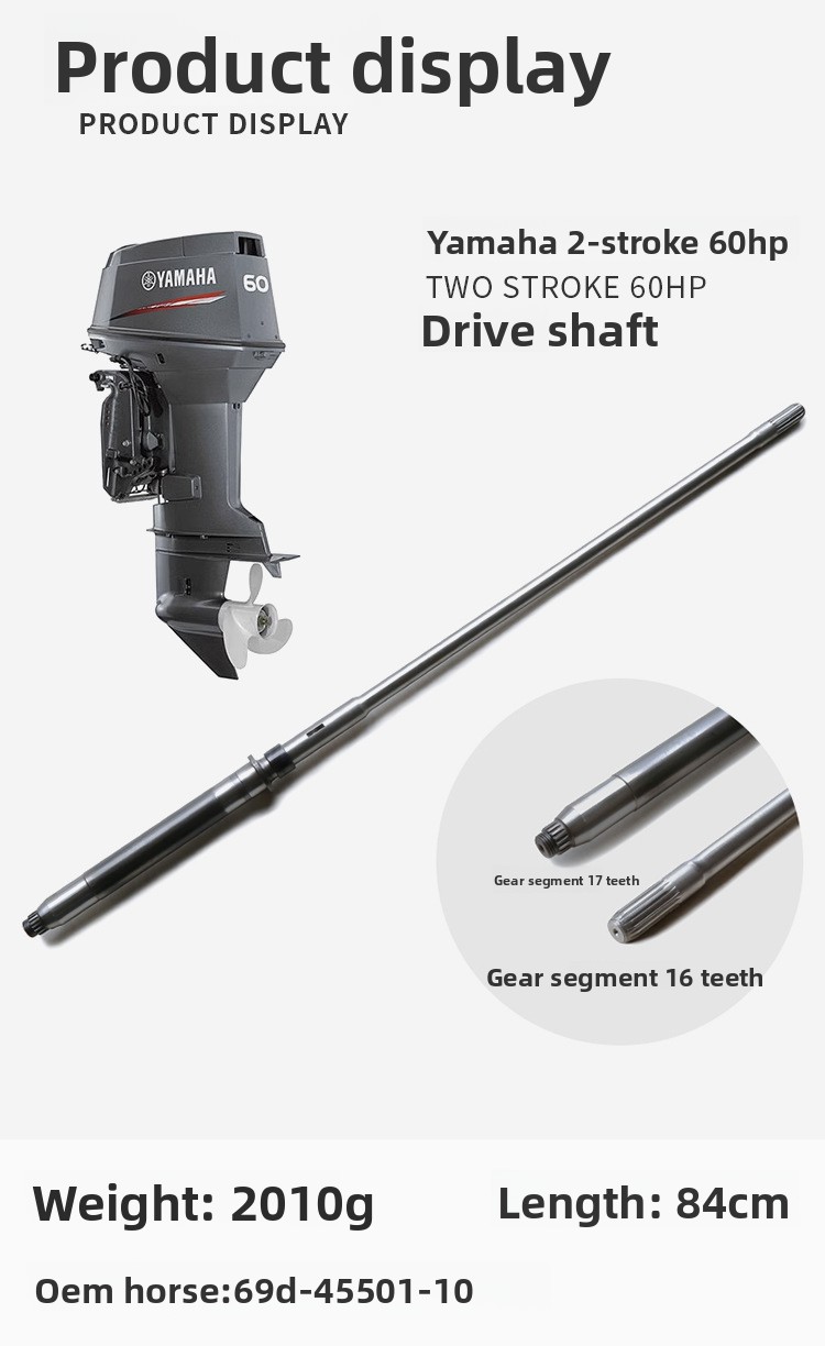 For Yamaha/Yum/Sea/Outboard Dr - Fishing 评论和价格