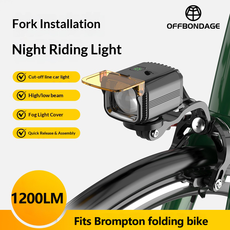 OFFBONDAGE Brompton Folding Bi - Rechargeable Bicycle Headlight 1000 Lumen 评论和价格