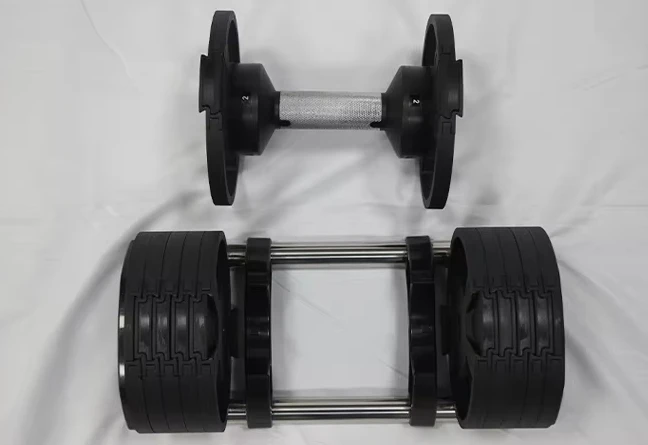 Adjustable Free Dumbbells Home - Adjustable Dumbbell Pair 40Kg 评论和价格