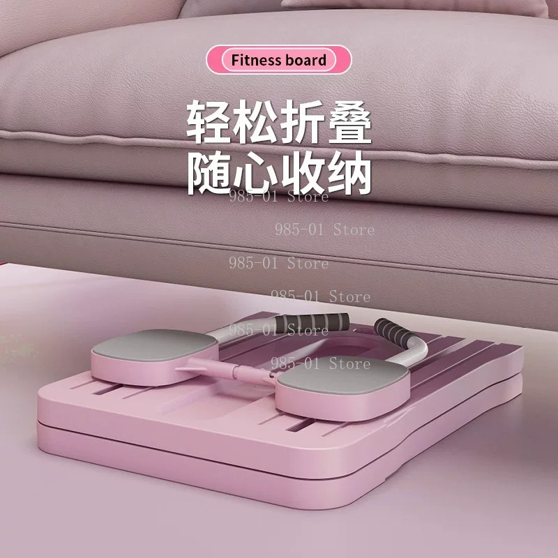 Multifunctional Foldable Fitne - Push Up Board Foldable Multi Function 评论和价格