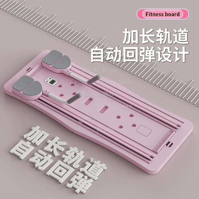 Multifunctional Foldable Fitne - Push Up Board Foldable Multi Function 评论和价格